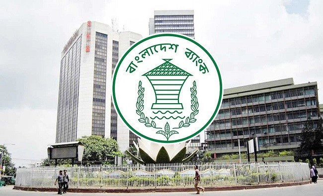 ACC Sends Letter to Bangladesh Bank Governor to Freeze Officials’ Lockers