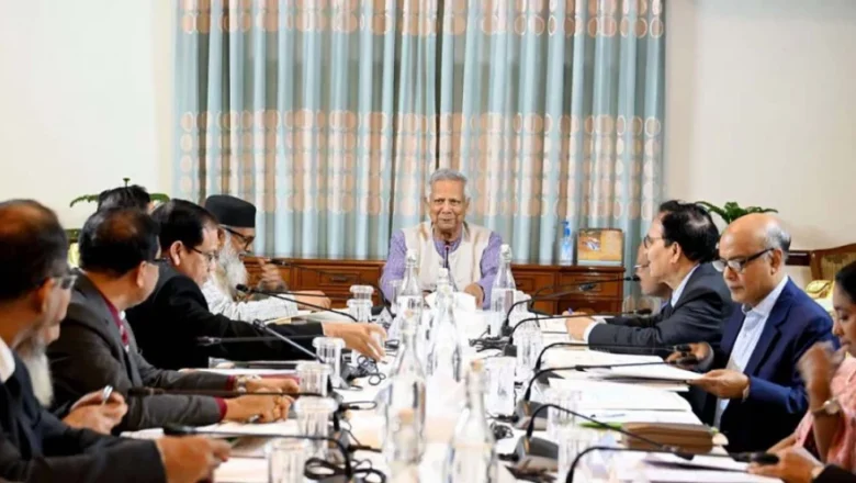 Yunus Orders Establishment of Hajj Management Centre