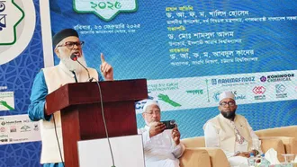 ইসলামী মূল্যবোধ আদর্শ রাষ্ট্র গঠন প্রক্রিয়াকে ত্বরান্বিত করবে