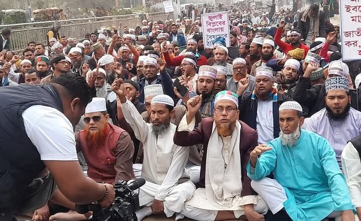 Today is the hour, the deadline for declaration of claims is 2 pm.  From Shahbagh, 10th day of location strike.