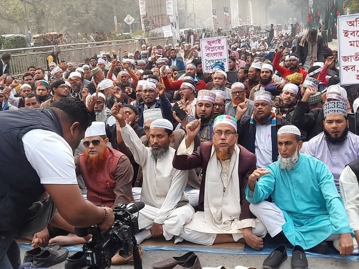Today is the hour, the deadline for declaration of claims is 2 pm.  From Shahbagh, 10th day of location strike.