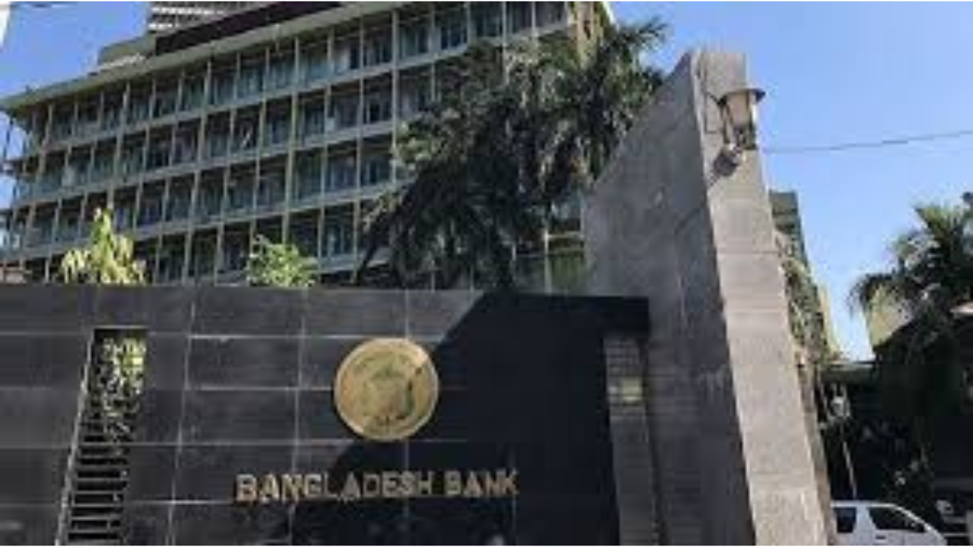নতুন চারটি বিভাগ খুললো বাংলাদেশ ব্যাংক