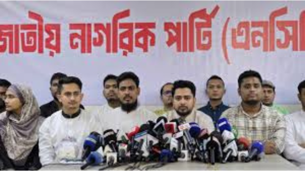 নাহিদ: আওয়ামী লীগের নিবন্ধন বাতিল ও রাজনীতি নিষিদ্ধ করতে হবে