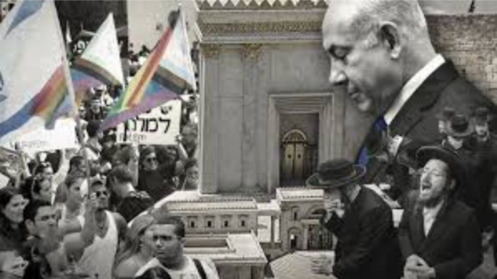 গৃহযুদ্ধের মুখে ইসরাইল