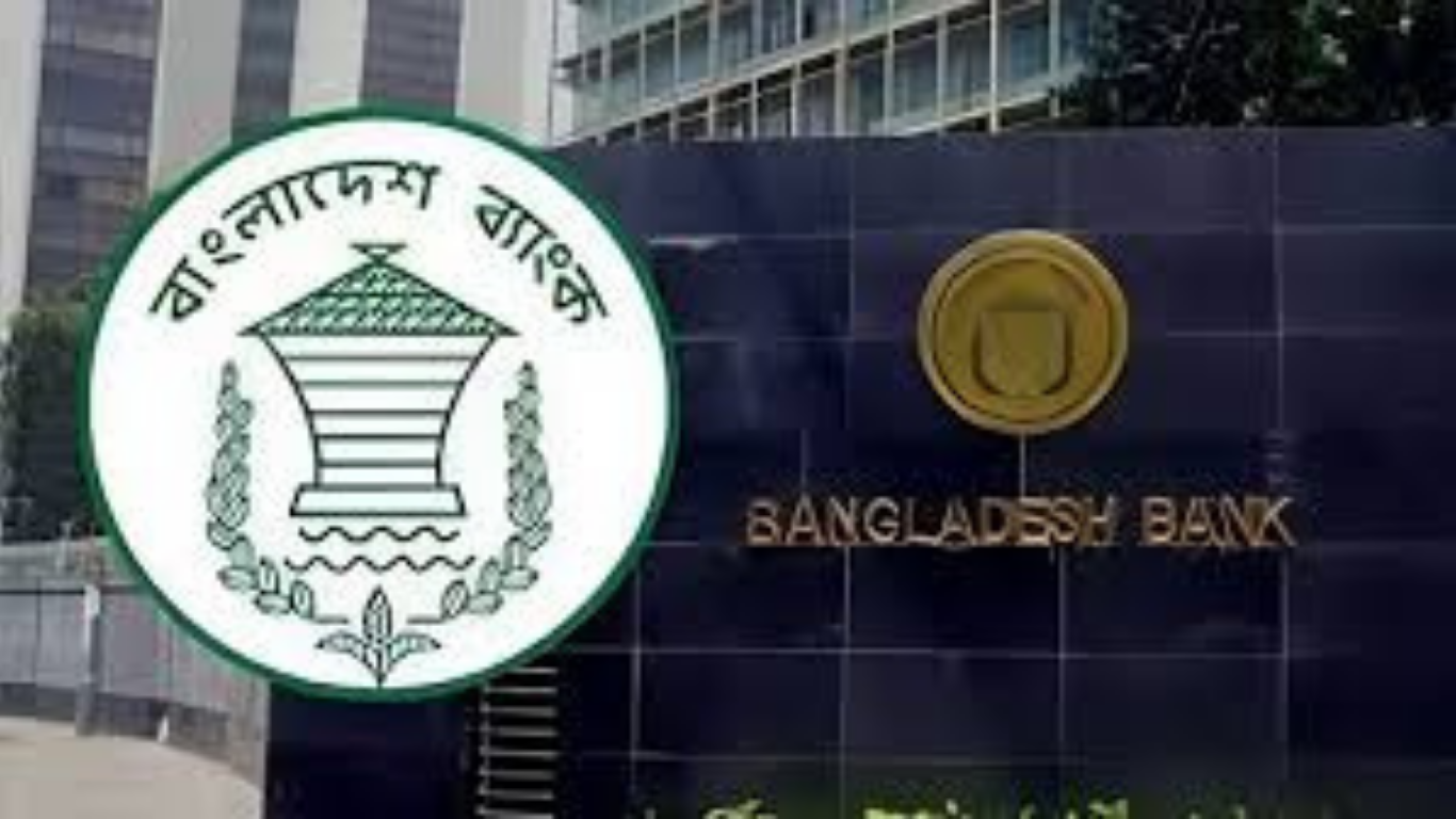 শুক্রবার খোলা থাকবে রাষ্ট্রায়াত্ত ৪ ব্যাংক