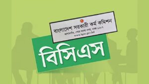 ৪৭তম বিসিএসের প্রিলিমিনারি পরীক্ষা পেছানোর সিদ্ধান্ত
