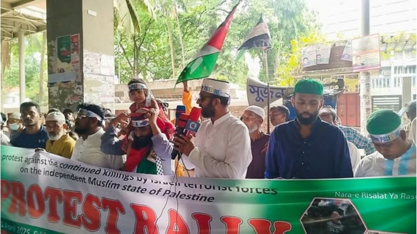 ফিলিস্তিনে গণহত্যার প্রতিবাদে ঢাকায় বাংলাদেশ ইসলামী ফ্রন্টের বিক্ষোভ