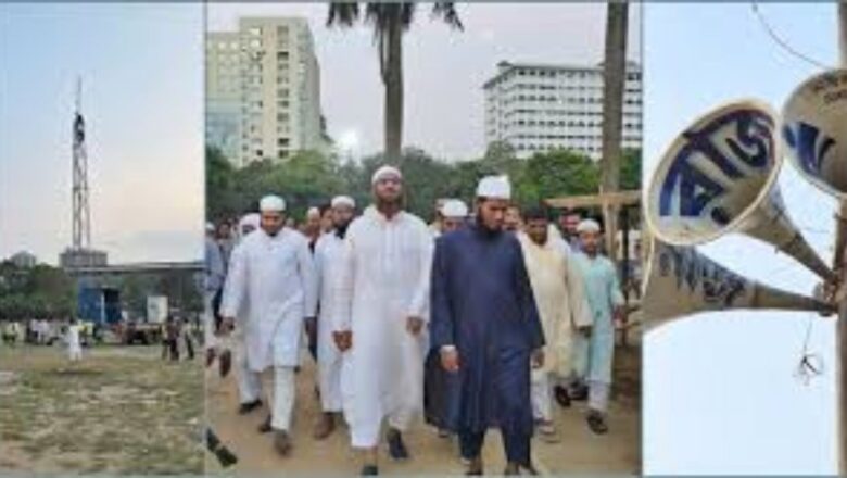 ঢাকার বুকে গর্জে উঠবে গাজার মুক্তির আওয়াজ, চলছে জোর প্রস্তুতি