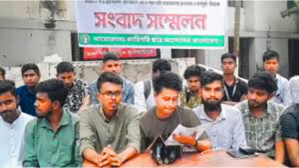 ফের মাঠে নামছেন কারিগরির শিক্ষার্থীরা, রোববার বিক্ষোভের ডাক