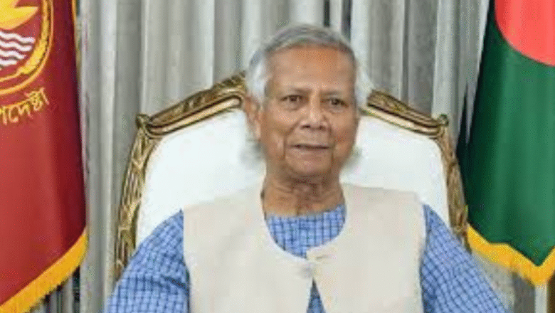 ‘কিং চার্লস হারমনি অ্যাওয়ার্ড’ পাচ্ছেন প্রধান উপদেষ্টা
