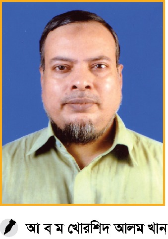 রাজপথে সভা-সমাবেশে জনভোগান্তি: বিকল্প নির্দিষ্ট স্থানের প্রয়োজনীয়তা