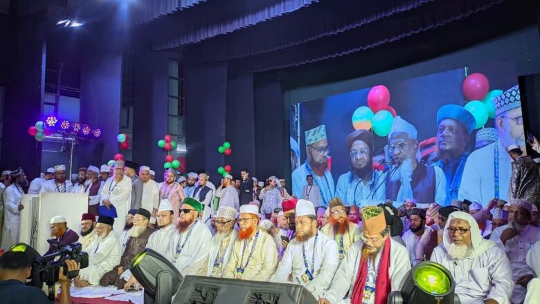 আহলে সুন্নাত ওয়াল জামাআত এর জাতীয় কাউন্সিল ২০২৫ সম্পন্ন