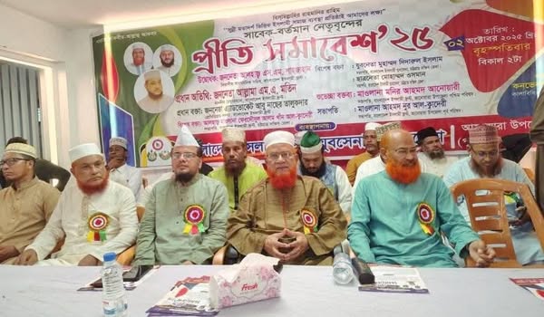 আনোয়ারায় বাংলাদেশ ইসলামী ফ্রন্টের প্রীতি সমাবেশে এম এ মতিন: “পি আর নয়, আগের নিয়মে নির্বাচন চাই”