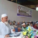 প্রখ্যাত আলেমেদ্বীন হাফেজ রুহুল আমিন আল কাদেরির নাগরিক স্মরণসভা অনুষ্ঠিত রাংগুনিয়ায়