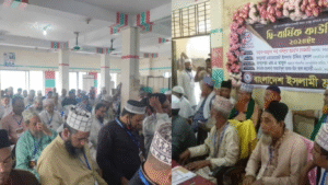 চট্টগ্রাম দক্ষিণে বাংলাদেশ ইসলামী ফ্রন্টের দ্বি-বার্ষিক কাউন্সিল সম্পন্ন