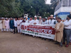 পিআর পদ্ধতি চালু হলে দেশে রাজনৈতিক অস্থিরতা বাড়বে