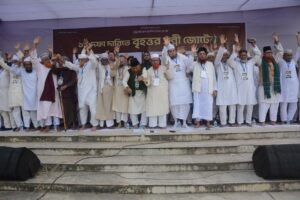 চট্টগ্রাম লালদীঘিতে বৃহত্তর সুন্নী জোটের জনসভা: জাতীয় নির্বাচন নিয়ে কঠোর হুঁশিয়ারি