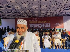 সিলেটে বৃহত্তর সুন্নী জোটের বিশাল জনসভা: ১৩ দফা দাবি ও জাতীয় নির্বাচন নিয়ে কঠোর সতর্কবার্তা