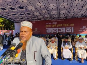 সিলেটে বৃহত্তর সুন্নী জোটের বিশাল জনসভা: ১৩ দফা দাবি ও জাতীয় নির্বাচন নিয়ে কঠোর সতর্কবার্তা